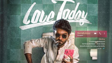 love today telugu trailer